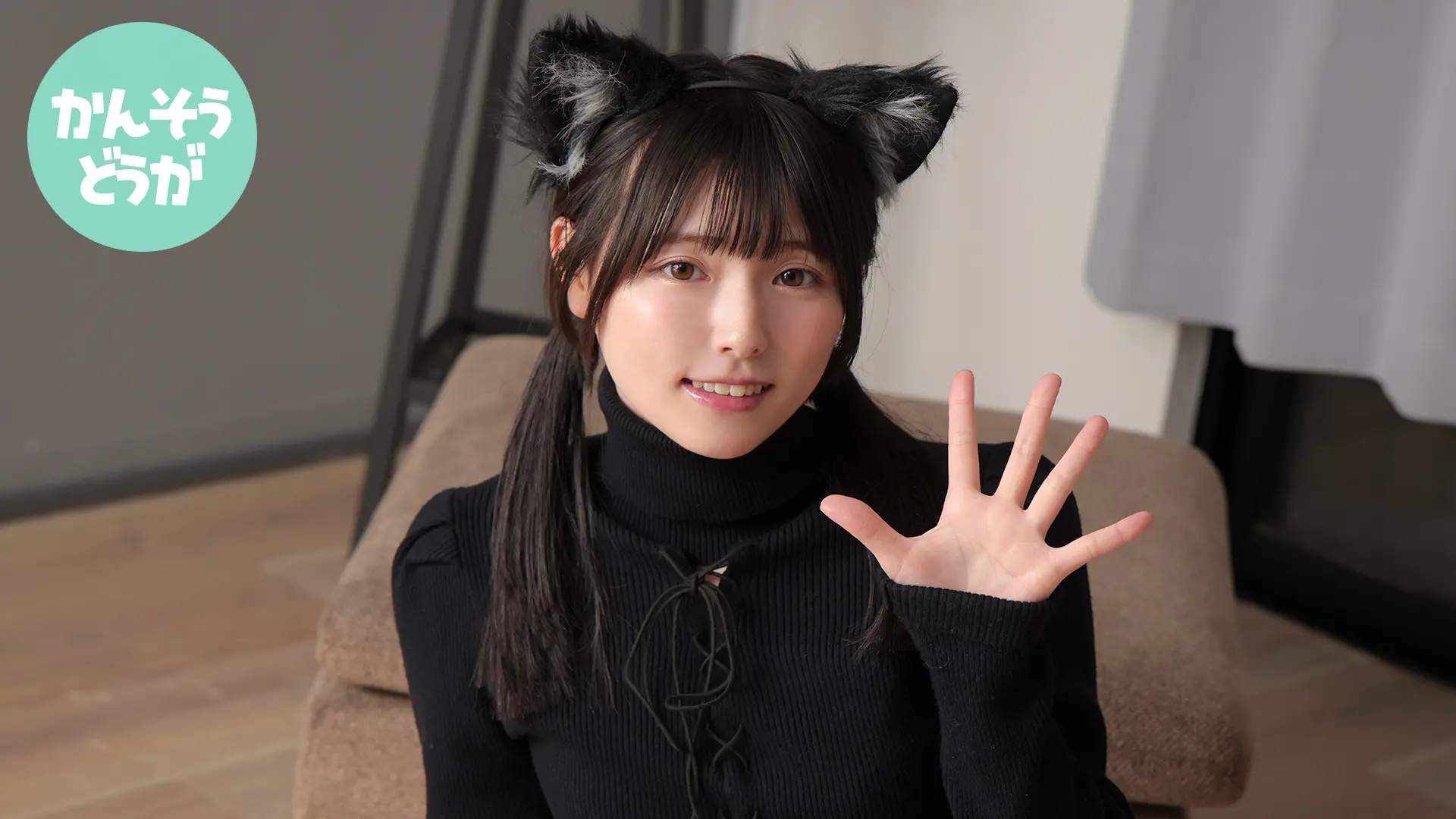 葉月つばさ 感想動画