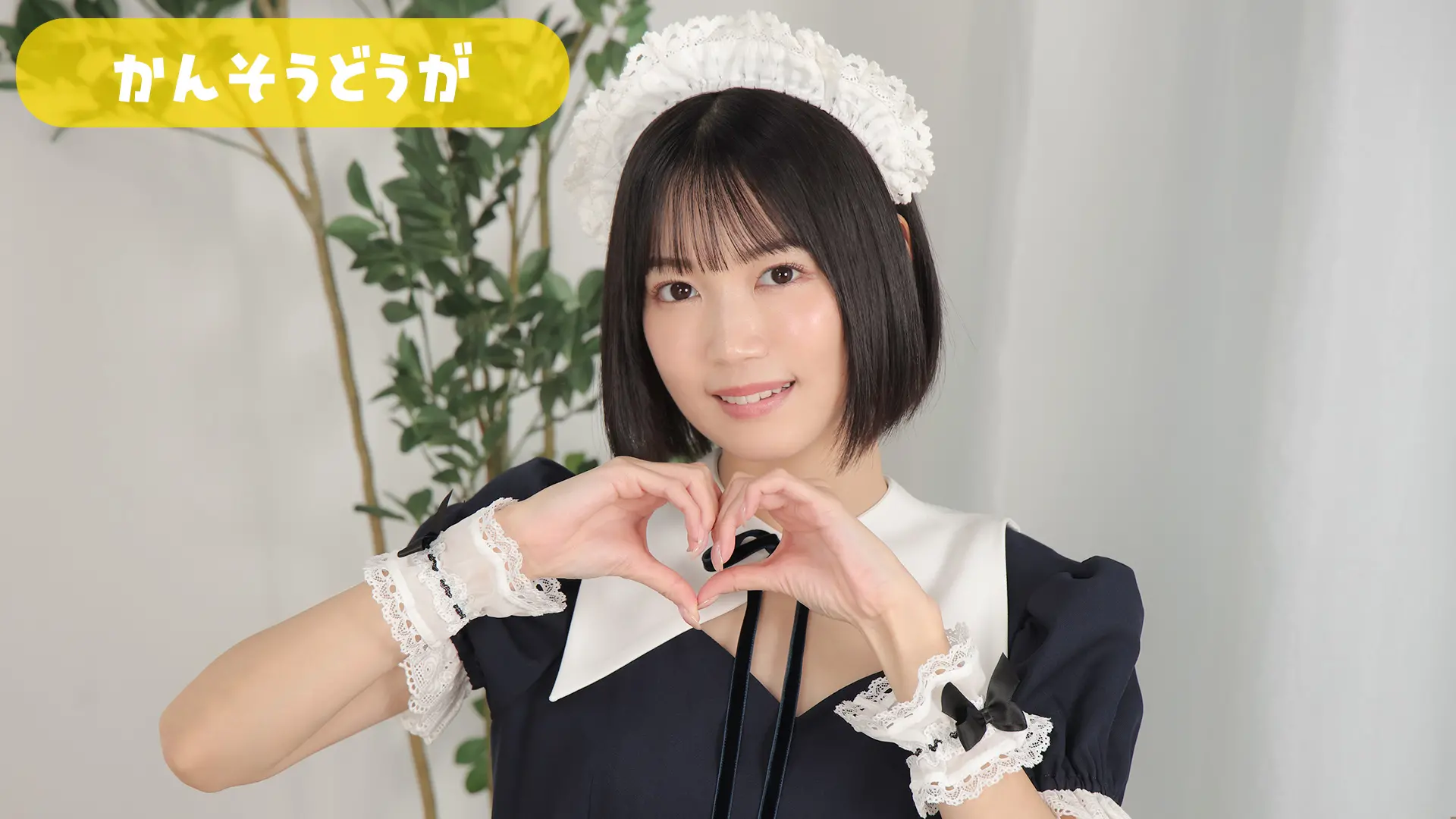 琴里ここ 感想動画