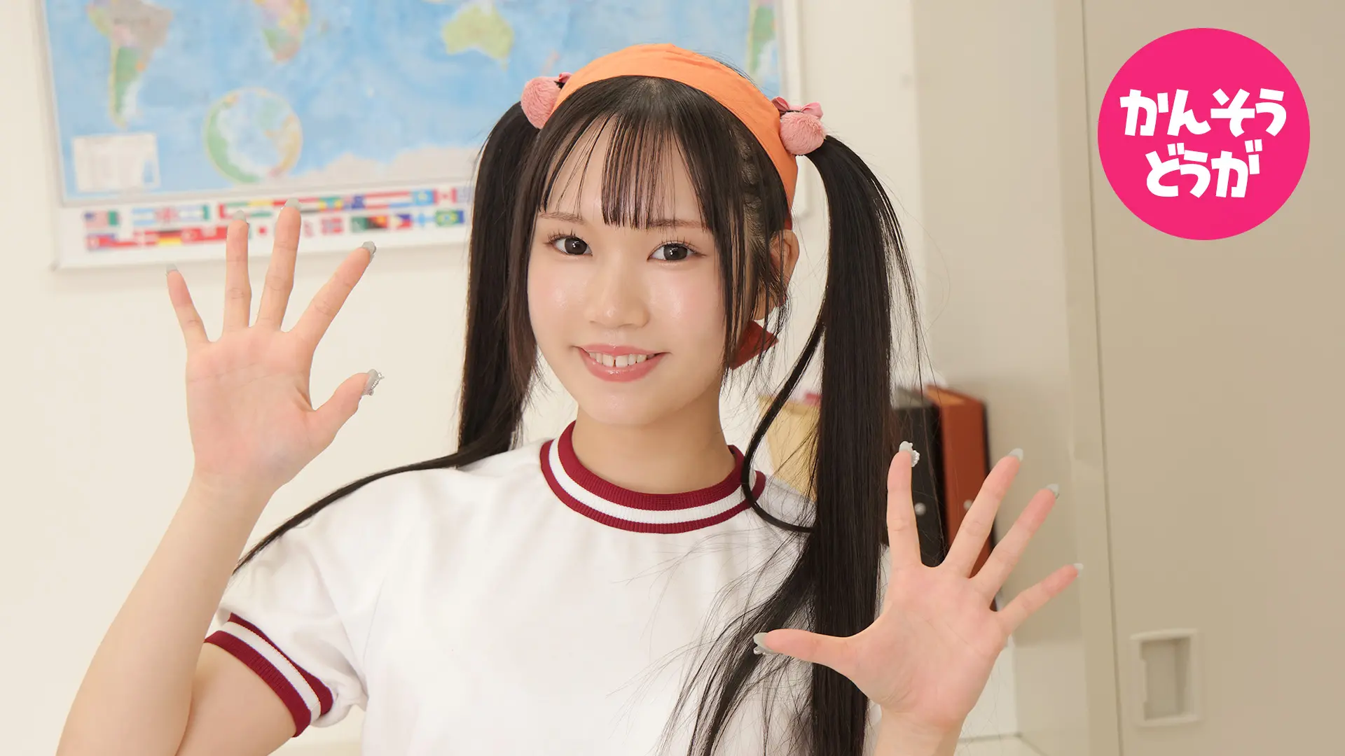 松下ひめの 感想動画