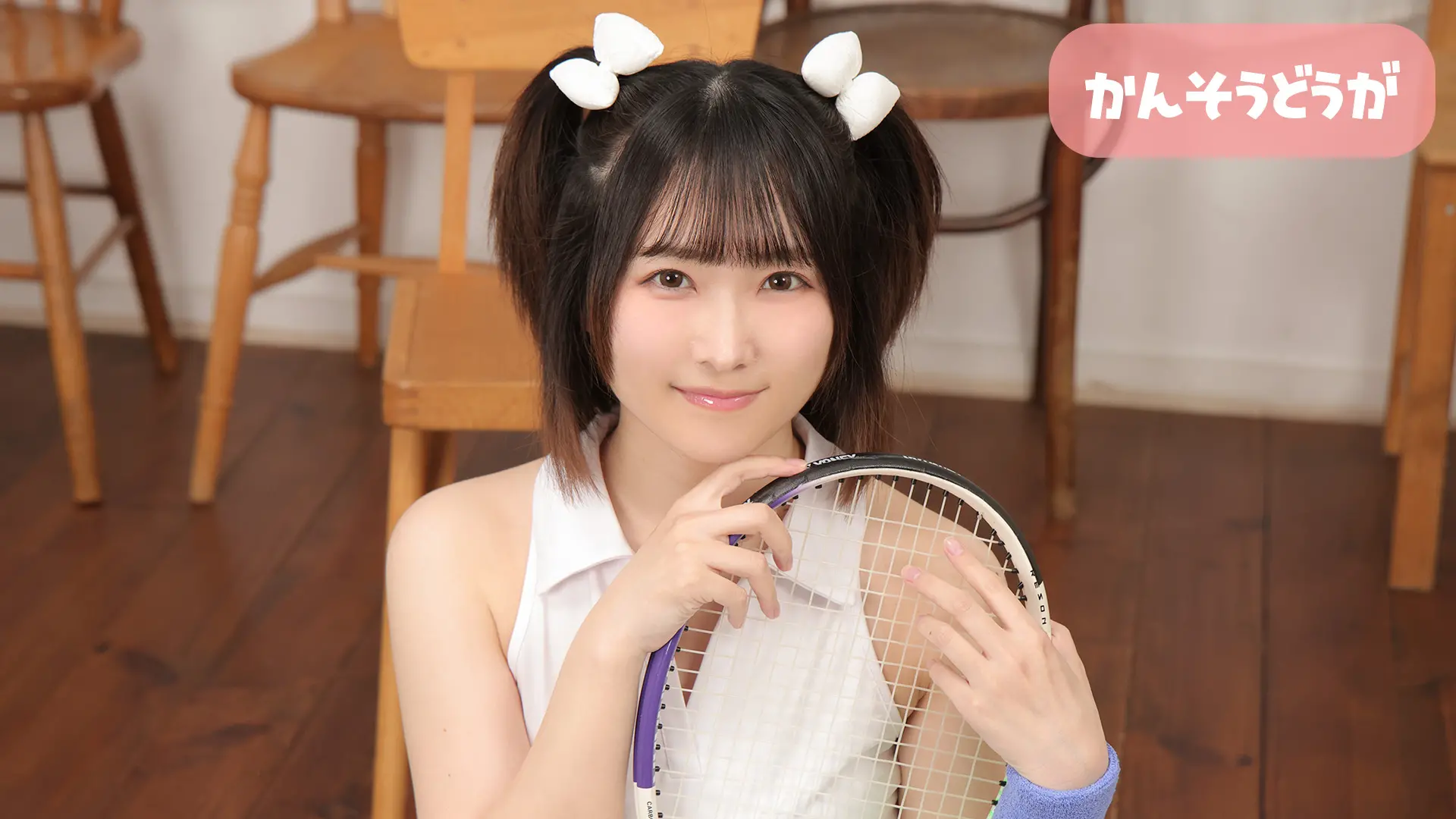 夏木のぞみ 感想動画