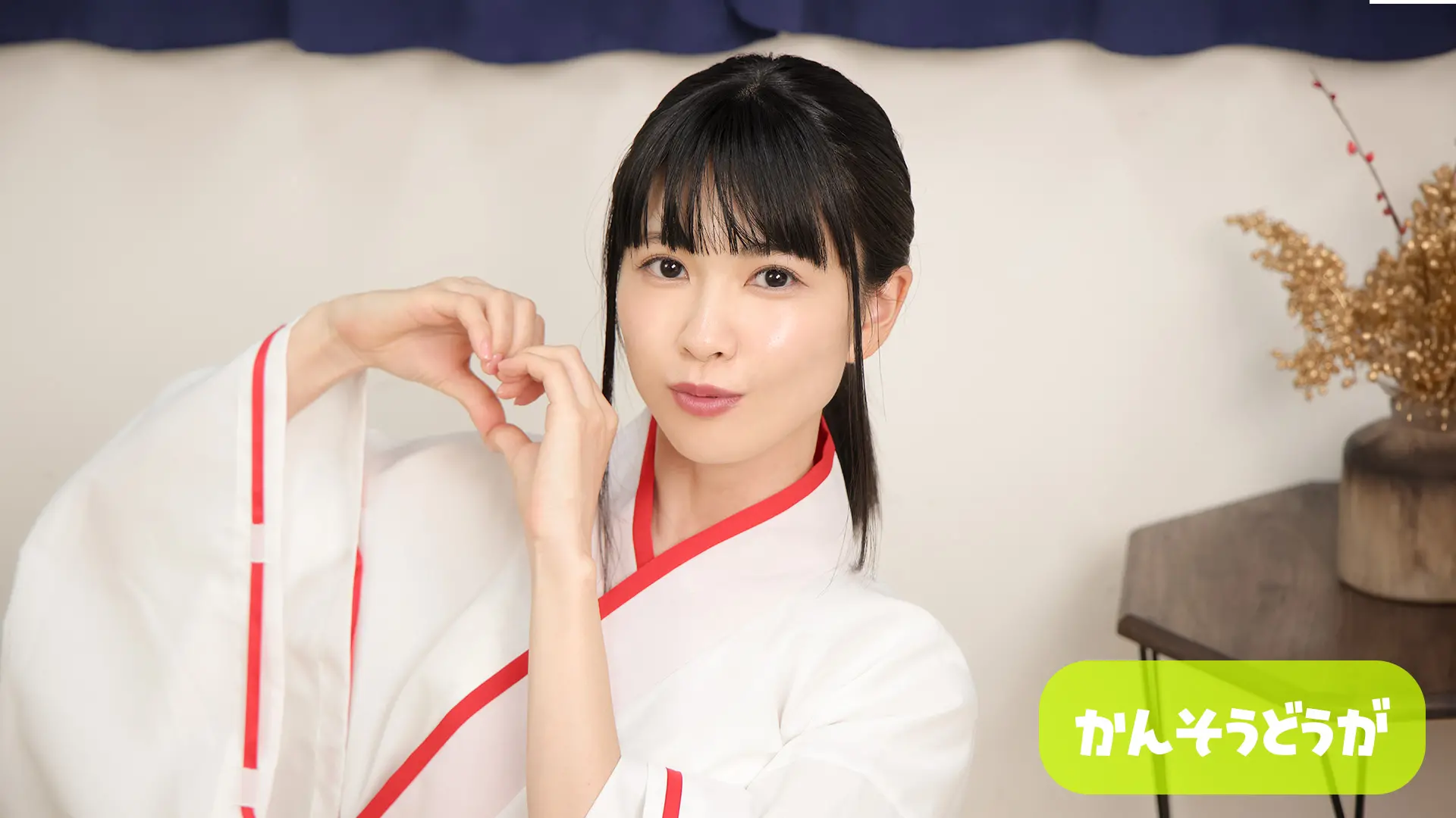 樋園綾佳 感想動画