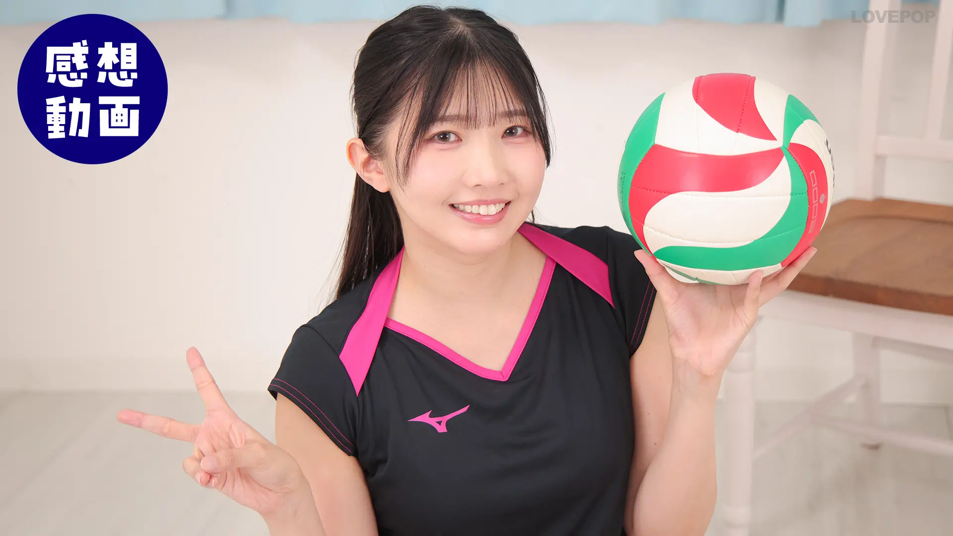 巴ひかり 感想動画