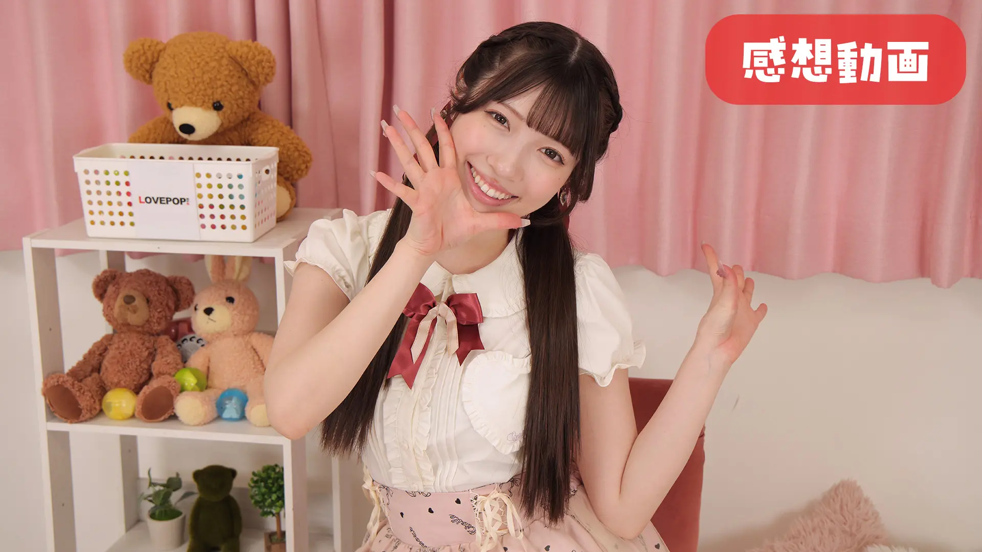 浦上ひのり 感想動画