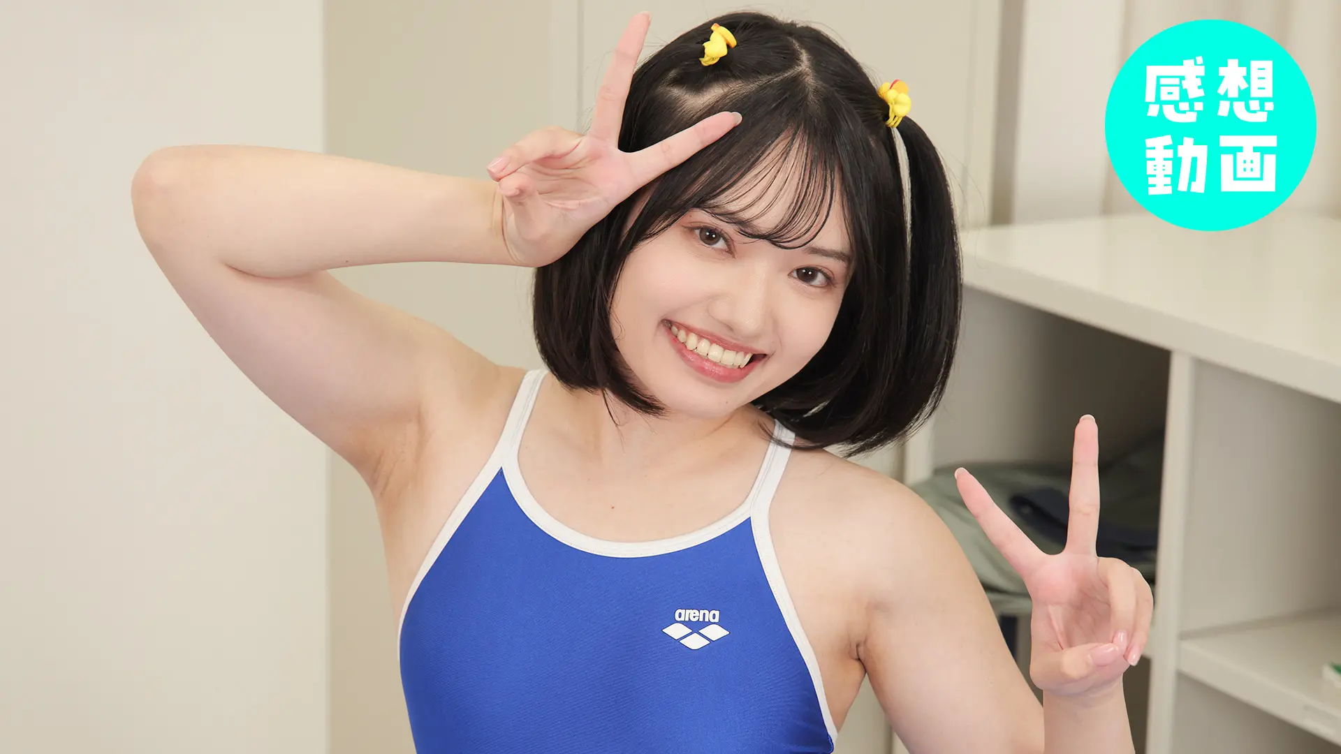 八坂凪 感想動画