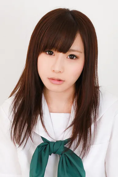 逢坂愛