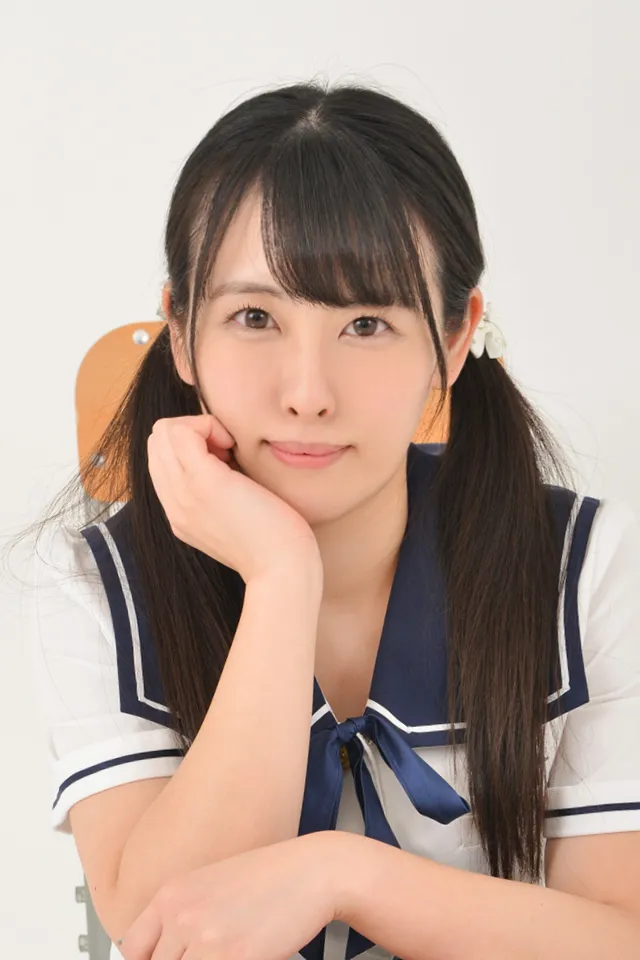 愛沢あかり