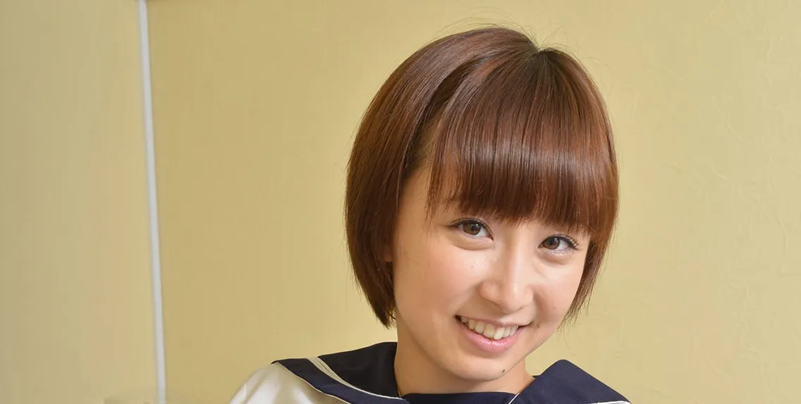 きみの歩美
