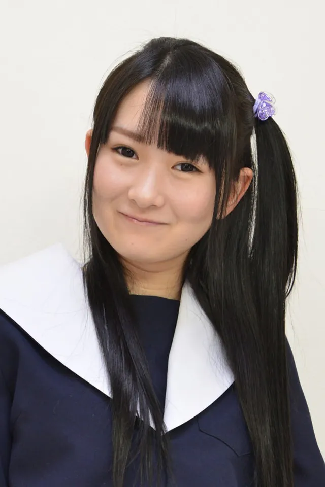 みなみ愛星