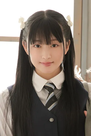 美月絢音