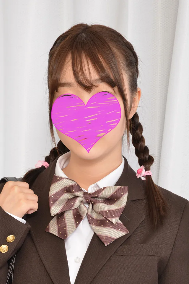 あきな