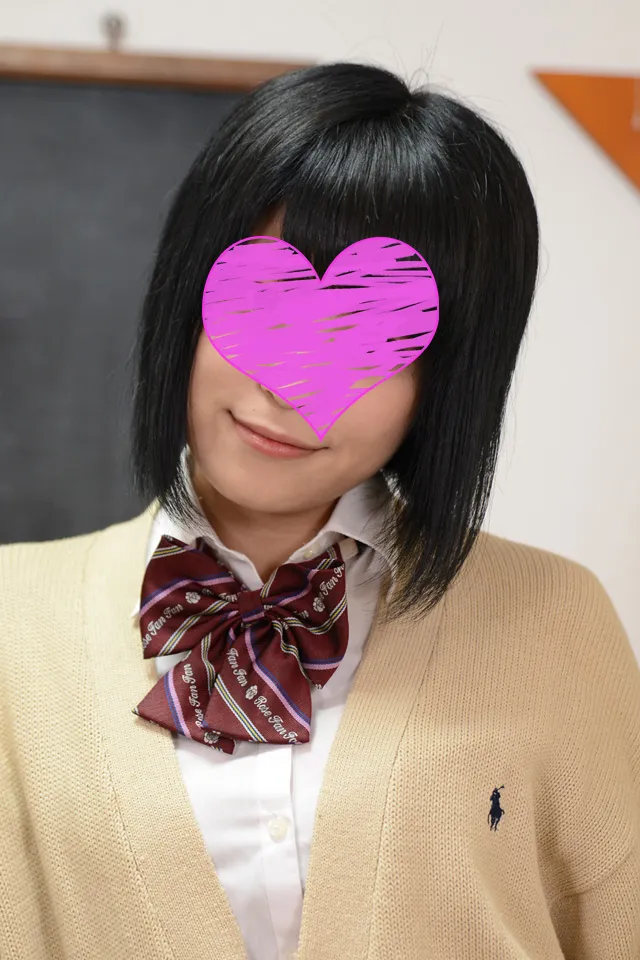 えま