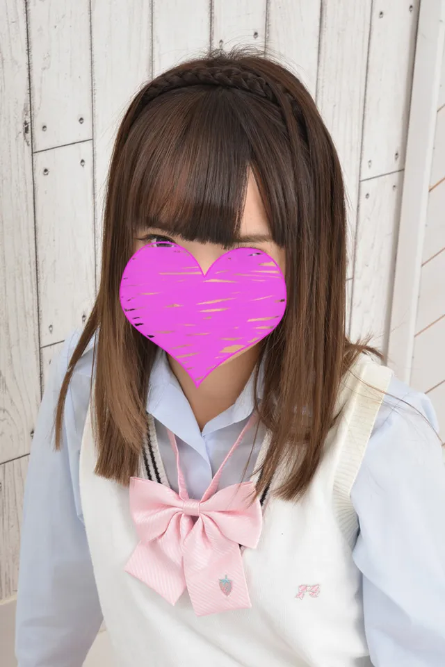 りん