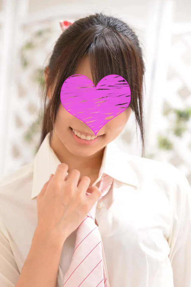 りな