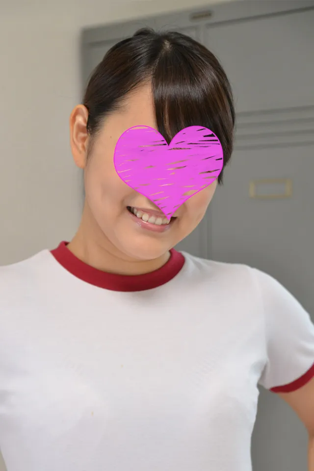 すず