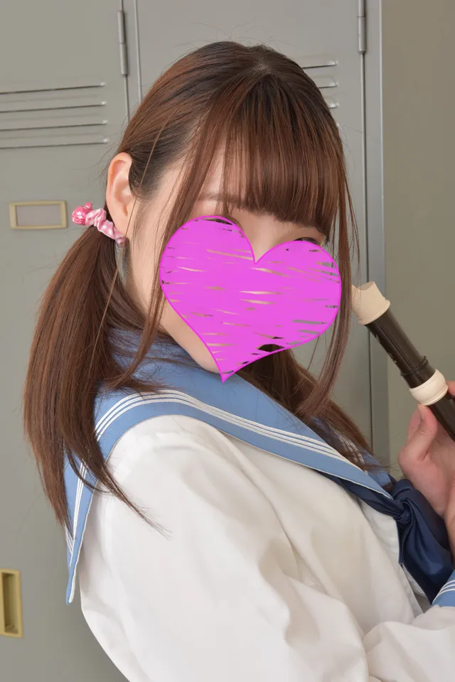 うい