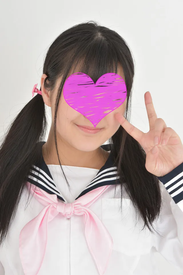 うか