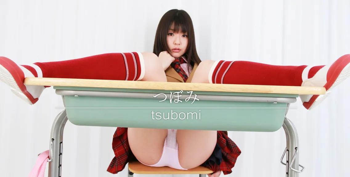 つぼみ
