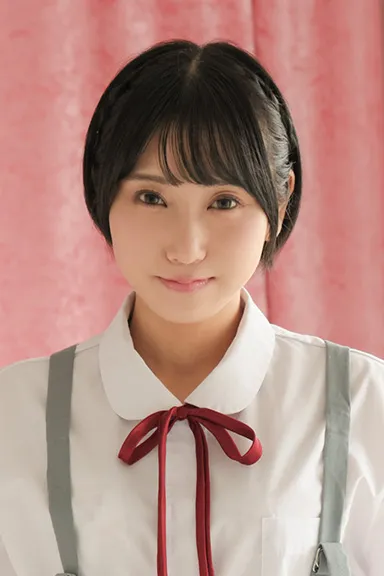 山間あゆ